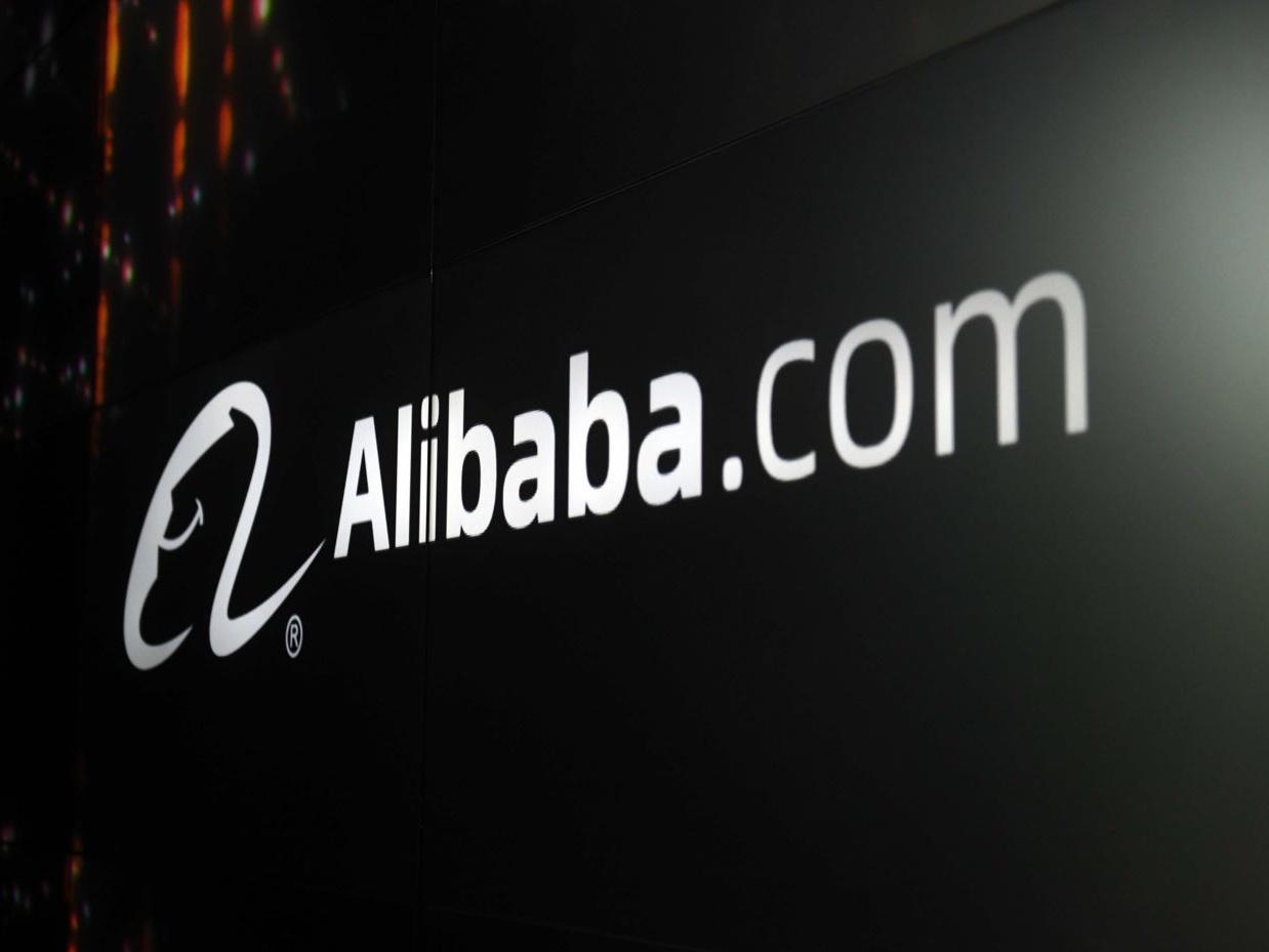 Alibaba scommette sull’IA, +12% di rendimento e nuove strategie per il Singles Day