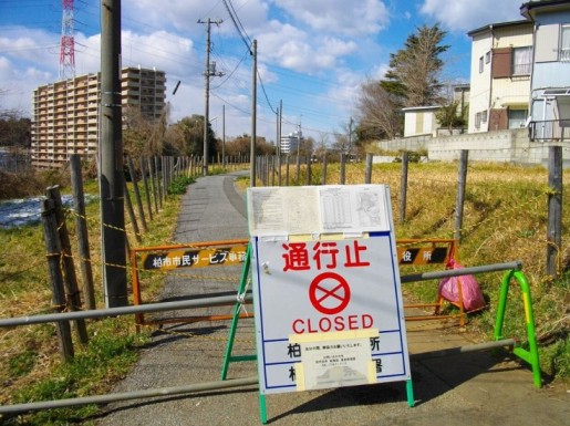 15 anni dopo il disastro di Fukushima, si va verso la riapertura della più grande centrale nucleare del mondo